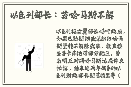 里番ACG本子※里番海贼王